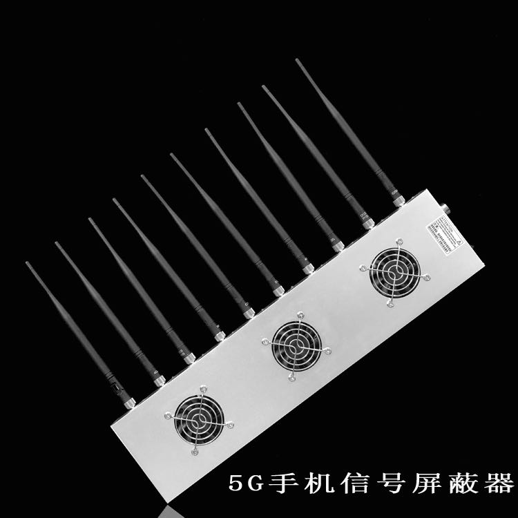 江门外置10天线移动通信干扰器