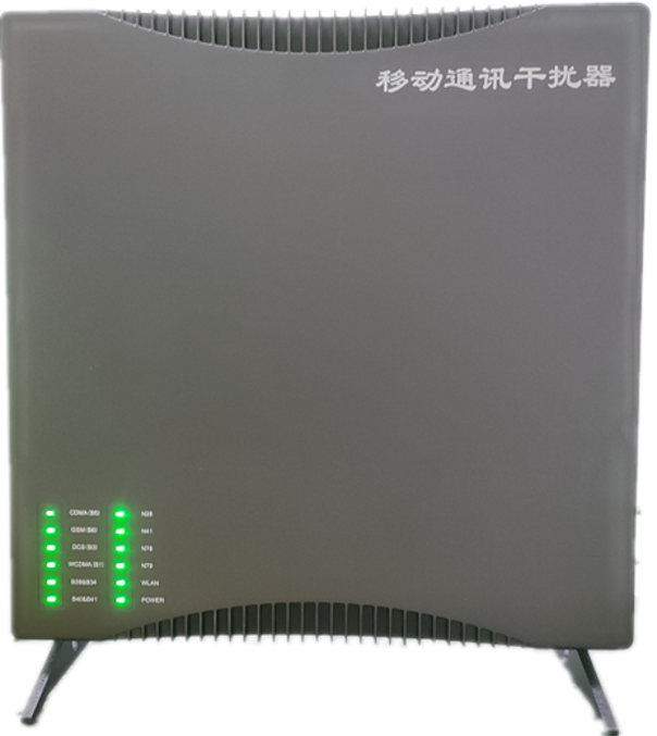  江门信令级放装型数字移动通信干扰器